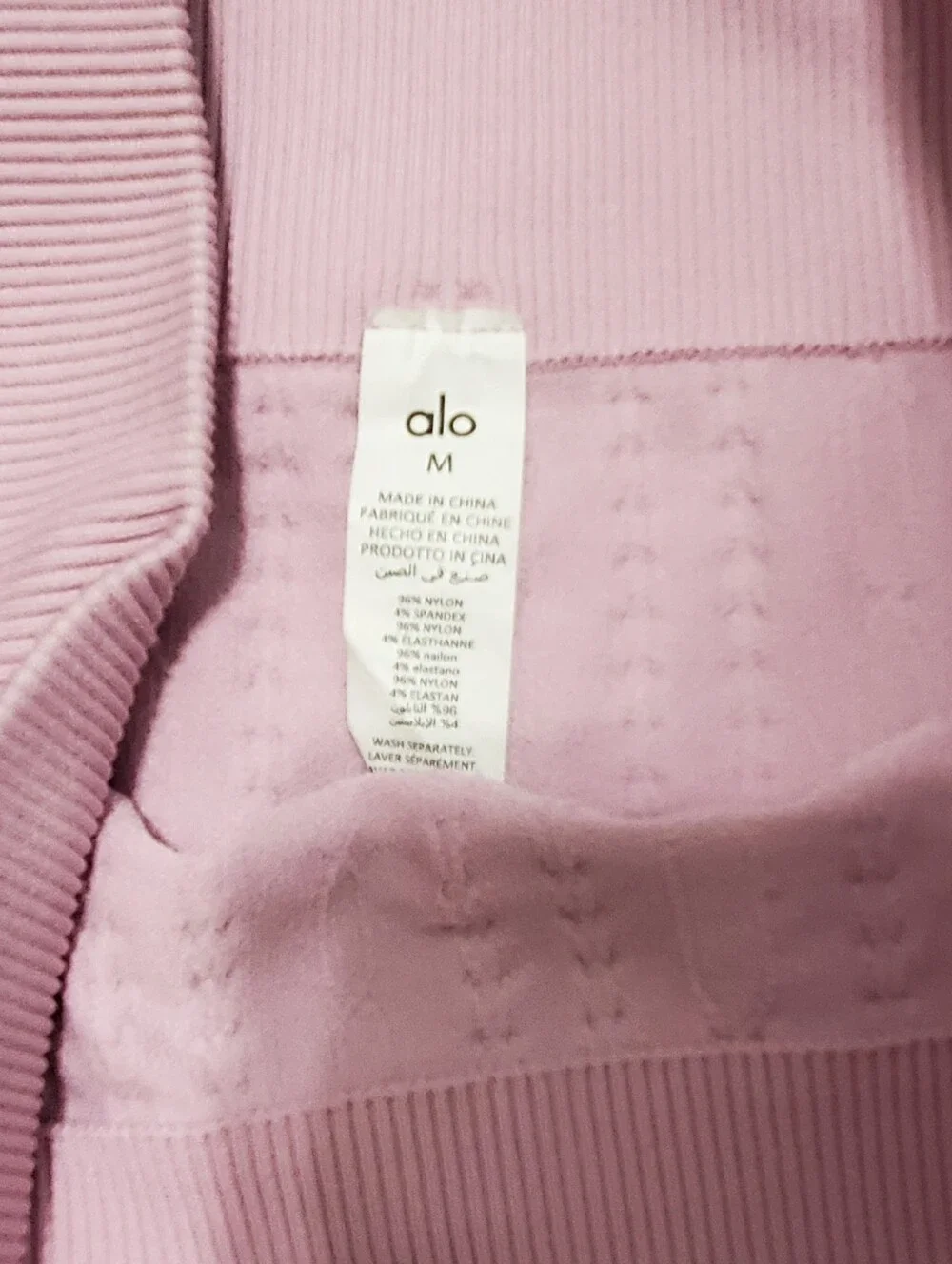 ALO Yoga Seamless Cable Knit Hot Shorts Pink Size Medium